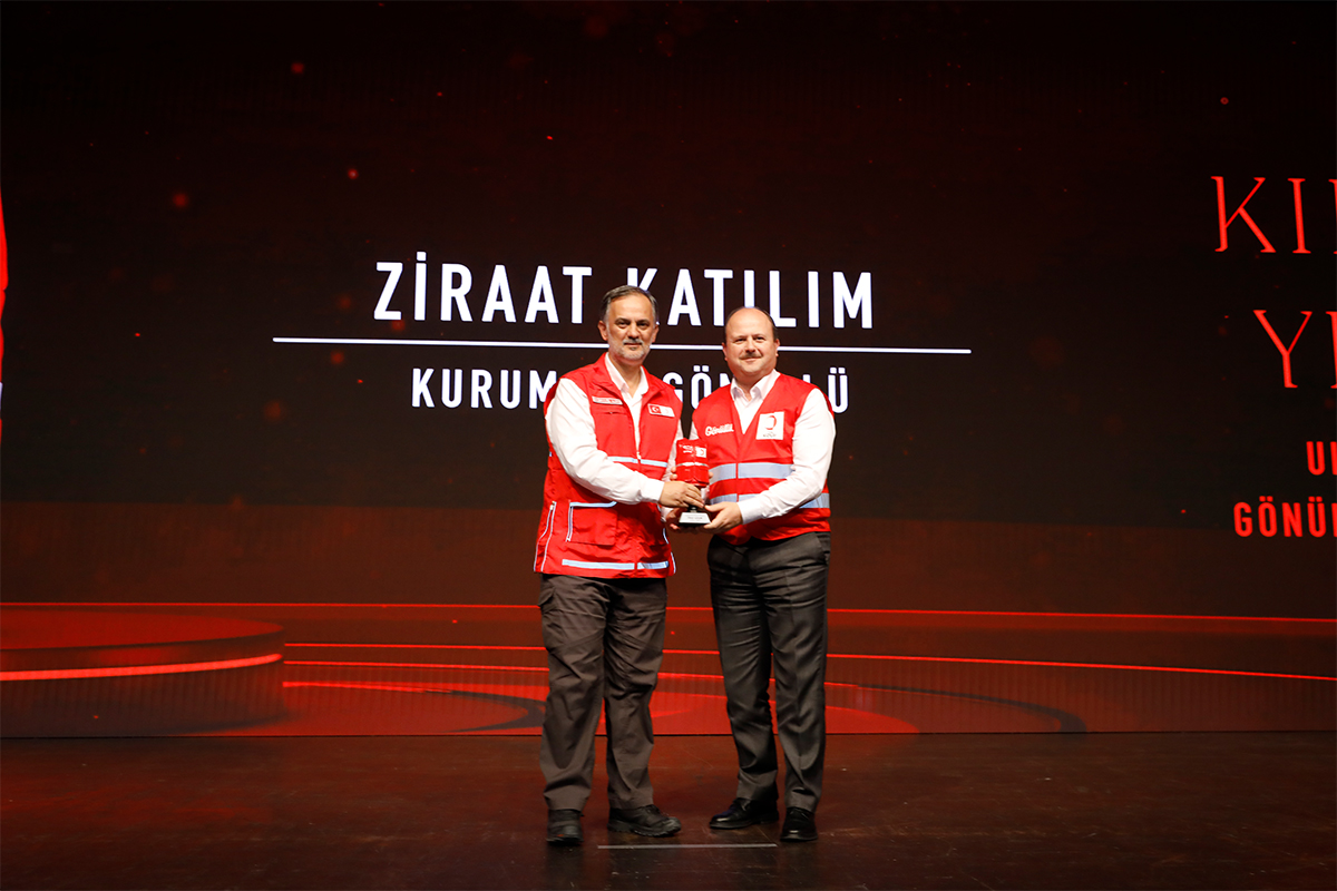 Ziraat Katılım Bankası